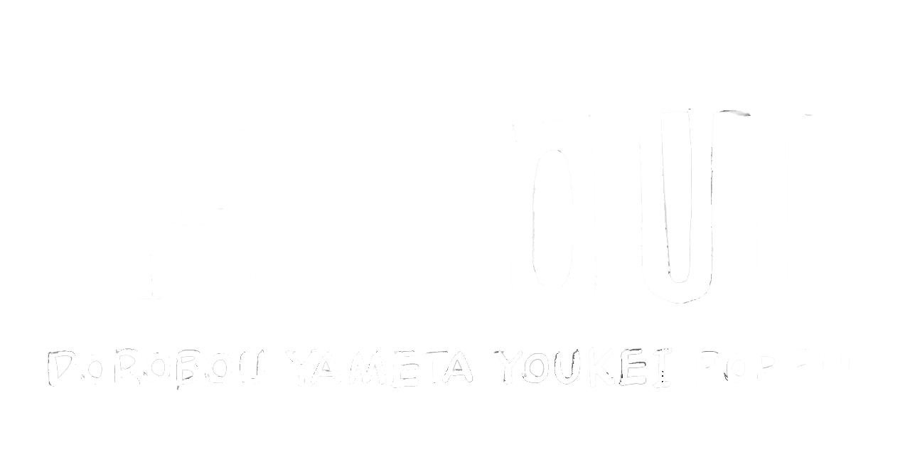 T-Ghoul